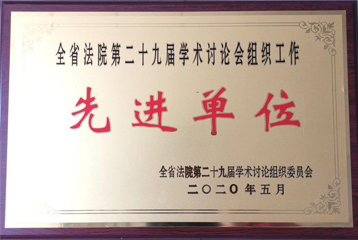 image001.jpg