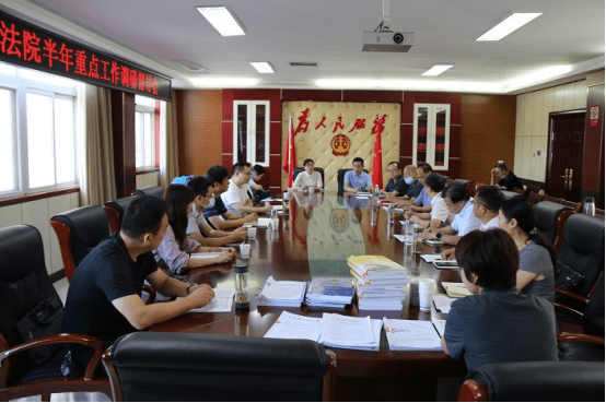 孝感中院调研督导全市法院半年重点工作19.png