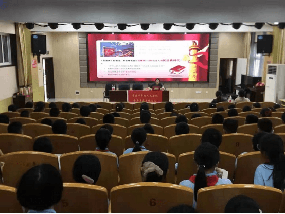 送法进校园：民法典，和学生同行226.png