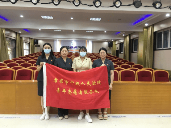 送法进校园：民法典，和学生同行359.png
