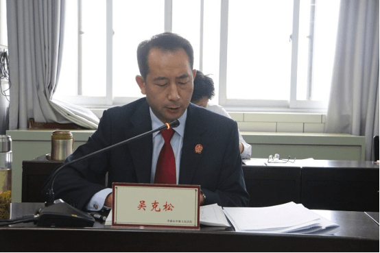 市中院召开全市法院院长座谈会256.png