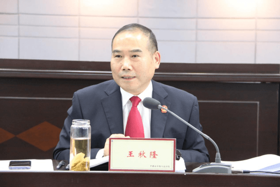市中院召开全市法院院长座谈会372.png