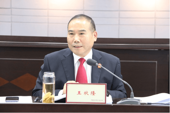 市中院召开执行领域突出问题集中整治专项行动动员会215.png