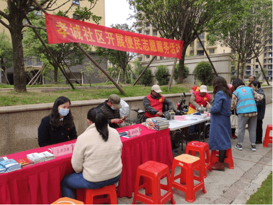 送法进社区：预防电信网络诈骗 防止遭受财产损失83.png