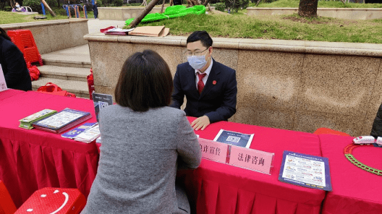 送法进社区：预防电信网络诈骗 防止遭受财产损失230.png