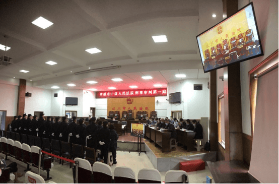 孝感中院公开开庭审理两起特大贩毒案168.png