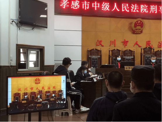 孝感中院公开开庭审理两起特大贩毒案344.png