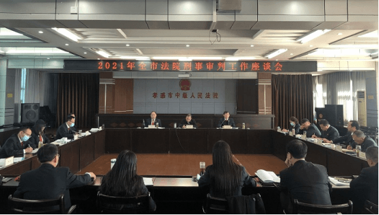 强化使命担当 戮力创新作为48.png