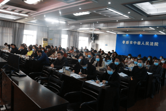 省高院“轻骑兵”讲师团来孝感中院开展信息系统培训768.png