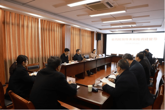 省法院党组副书记、副院长田昌兵到安陆法院调研工作113.png