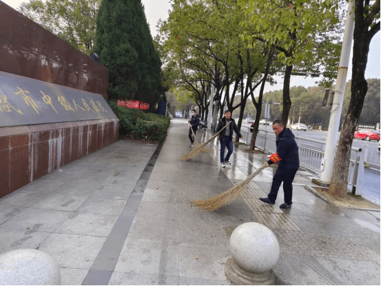 卫生城市创建我们在行动！375.png