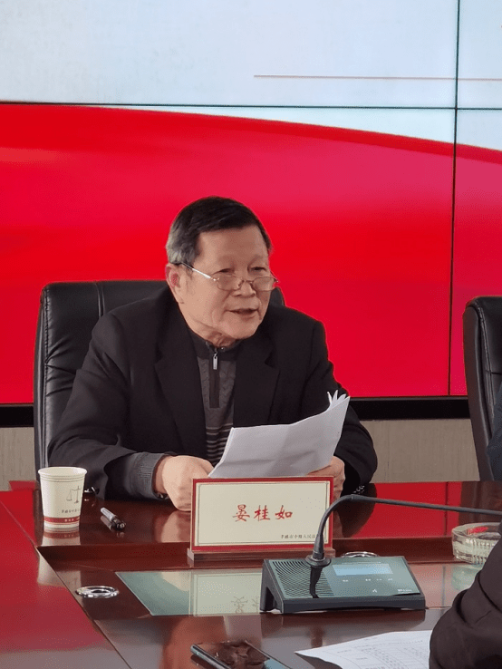 20211201胡月：【喜报】孝感中院退休法官荣获表彰啦！316.png