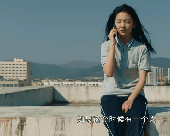20211207郭嘉华：《女心理师》的“寻法”之旅——侵权责任篇2197.png