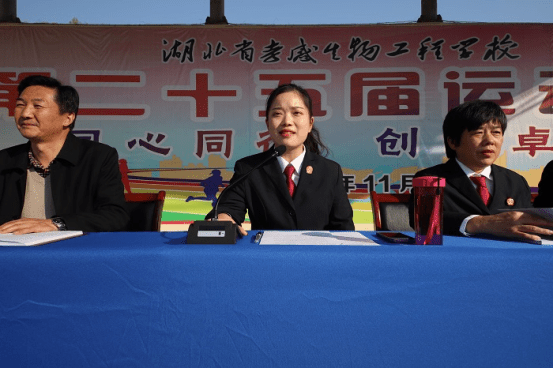 12.2防止沉迷网络、做阳光好少年宣传稿199.png