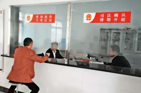 12.7人民法庭多举措 基层治理大作为1962.png