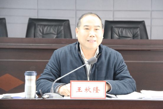 3.3.院长座谈会稿件(1)253.png