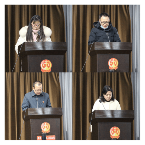 20220215丁华雄：市中院召开党支部书记抓党建工作述职评议会103.png
