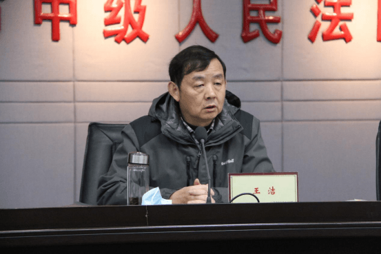 20220215丁华雄：市中院召开党支部书记抓党建工作述职评议会105.png