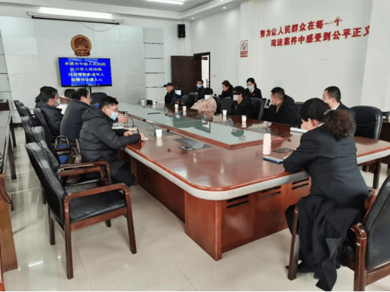 20220224郝君：温情司法暖人心：市中院加强帮教回访工作154.png