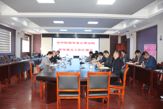 孝感中院罗锦骏副院长一行到云梦法院调研督导重点工作114.png
