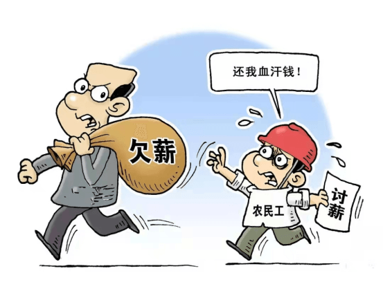 【走进人民法庭①】化解拖欠农名工工资纠纷快快快，走访问需企业面对面……201.png