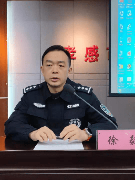 全市法院司法警务安全培训班574.png