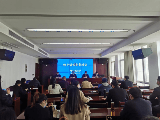 20220402【我为群众办实事】孝感市、区两级法院联合市律协开展“线上业务培训”，打通线上诉讼服务“最后一公里”50.png