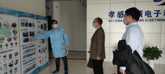 探索校企合作新模式   推进互利双赢共发展290.png