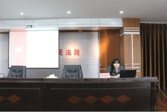 孝感中院召开全市法院执行工作培训会议173.png