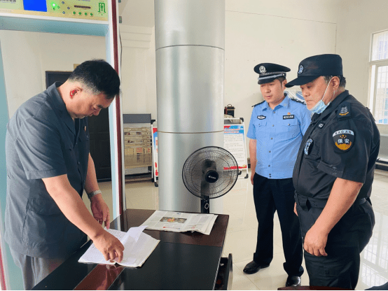 应城法院开展人民法庭警务安全督导检查181.png