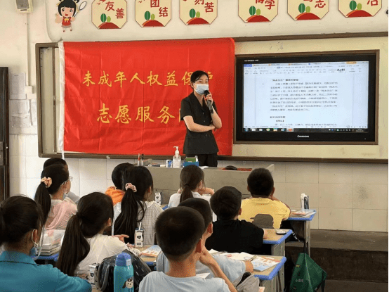法爱同行   牵手未来——孝感市法院开展迎“六一”法治进校园系列活动149.png
