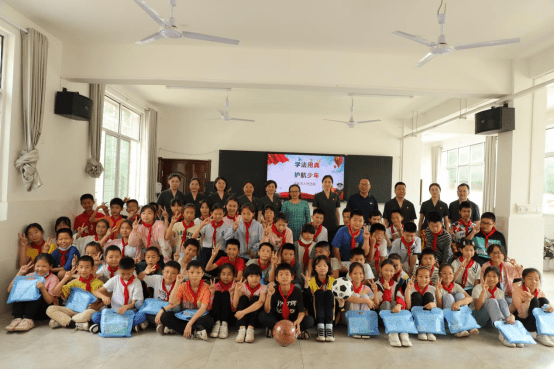 【六一专刊】学法用典   护航少年——安陆法院开展庆“六一”法治宣传教育活动351.png