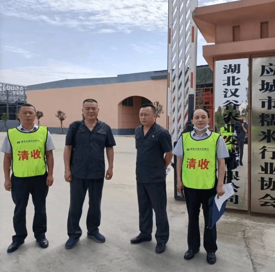 “金融利剑”再出鞘：应城法院开展涉金融专项执行活动324.png