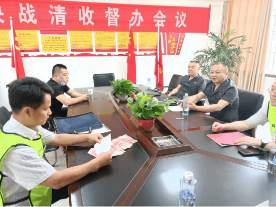 “金融利剑”再出鞘：应城法院开展涉金融专项执行活动496.png
