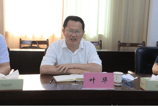 20220616办公室李洁：市人大到孝感中院开展专题调研334.png
