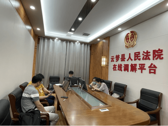 90后小夫妻闹离婚，法官开庭调解6小时成功化解一起离婚纠纷案264.png