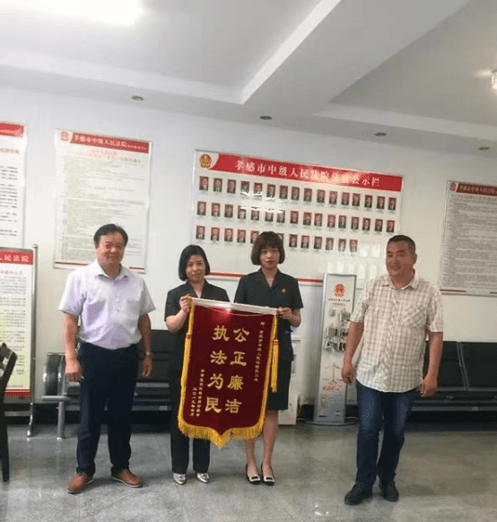 20220706民二庭刘姮：法官，请收下！760.png