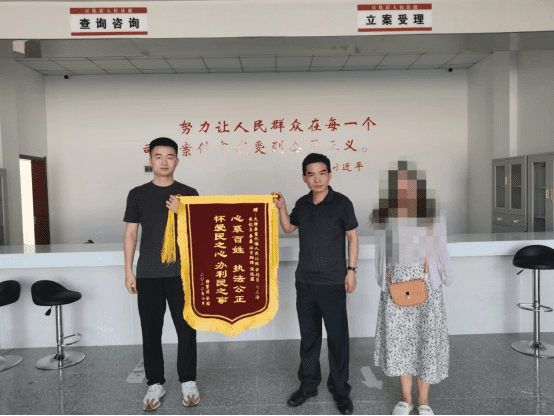 20220713大悟：温馨调解化纠纷，锦旗相赠表感激611.png