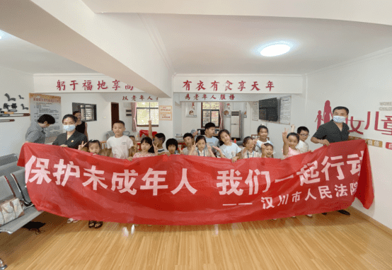 汉川法院：假期不缺席 法治课走进夏令营141.png