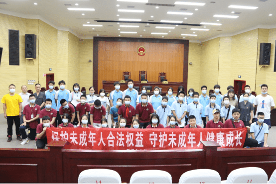 20220712少审庭陈露：孝感市中级人民法院开展“法院开放日”活动92.png