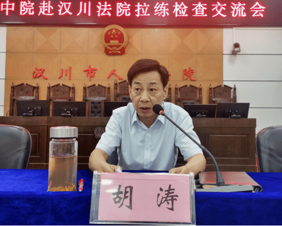 20220711办公室甘倍子：孝感法院拉练检查找问题活动实录——第三站：汉川1790.png