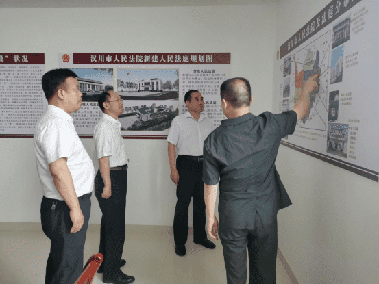 20220721办公室李洁：以督导促整改  以整改促发展——省法院到孝感法院检查督导拉练反馈问题整改工作161.png