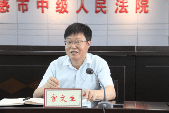 20220721办公室李洁：以督导促整改  以整改促发展——省法院到孝感法院检查督导拉练反馈问题整改工作396.png