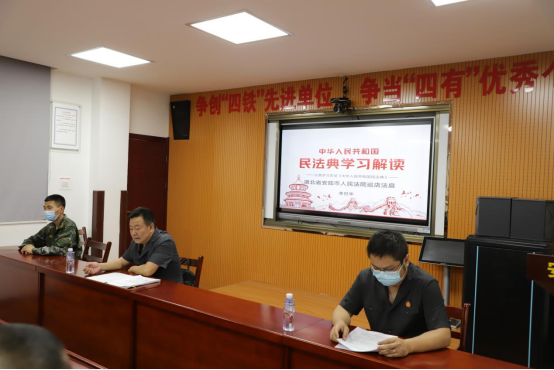 【迎“八一”】安陆法院：涉军维权审判点“挂牌”+送法进军营398.png