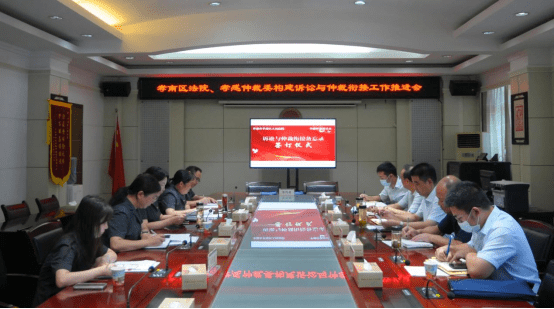 【诉源治理】诉讼与仲裁衔接 纠纷合力来化解 孝南法院全市首签“诉讼+仲裁”多元调解备忘录169.png
