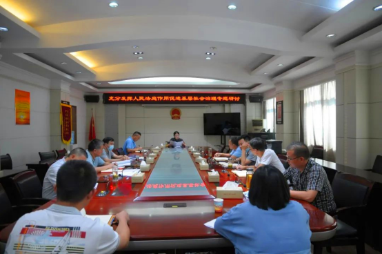 8.29 【人民法庭一周速览】孝南法院召开人民法庭专题研讨推进会280.png