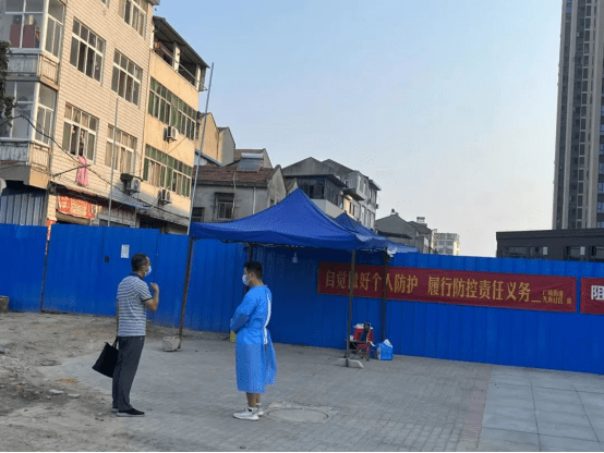 从“红”到“蓝”的坚守——记孝感中院渡口社区疫情防控突击队797.png