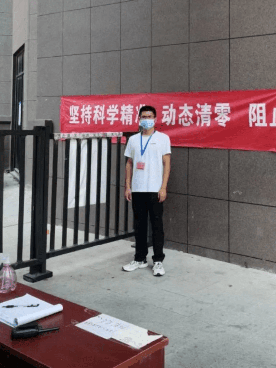 从“红”到“蓝”的坚守——记孝感中院渡口社区疫情防控突击队1073.png