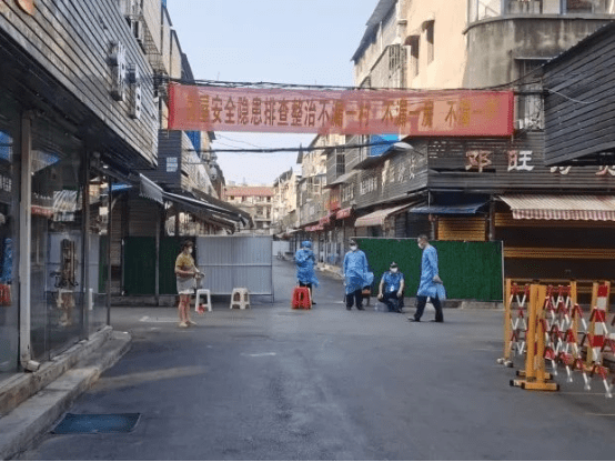 “疫”刻坚守——记孝感中院理丝社区疫情防控突击队420.png