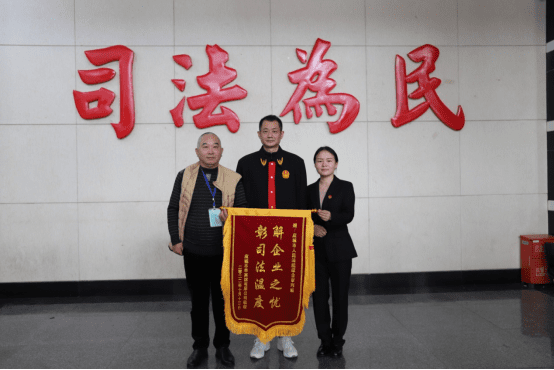 10.24推动行政争议实质化解，持续优化法治营商环境245.png
